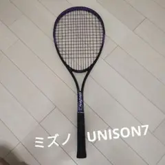 Xyst TT Xyst T-01 ミズノ軟式テニスラケット 2本 annexsports_63jtn73339