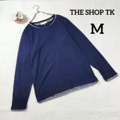 【ザショップティーケー】長袖Tシャツ カットソー (Ｍ) ネイビー タオル地のサムネイル