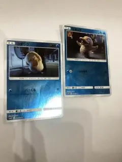 コダック SMP2 009/024 4枚セット 名探偵ピカチュウ - メルカリ