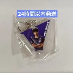 サンフレッチェ広島 中島洋太朗　アクリルキーホルダー