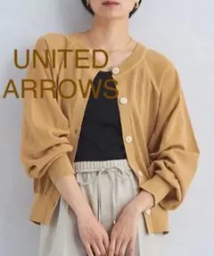 ありさ様 リクエスト 2点 まとめ商品