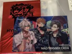 ヒプノシスマイク ヒプムビ来場者特典 ヨコハマ