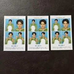 美少年 金指一世 TVガイド 証明写真