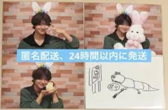 藤本洸大 ポストカード natslive 洸大のサイコロジーアート 4枚セット
