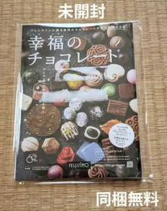 Item thumbnail for item 6f931d91-e48b-4ccb-97fe-432b8510469f