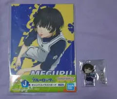 一番くじ ブルーロック 2弾 キャンバスイラストボード アクリルマスコット 蜂楽