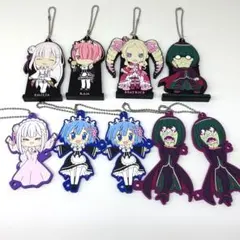 Re:ゼロから始める異世界生活 リゼロ レム ベアトリス ラバスト9個セット