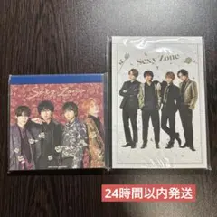 【即日発送】SexyZone メモ帳　2冊のサムネイル