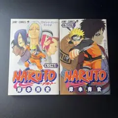 初版】 NARUTO ナルト 43巻 チラシ付き - メルカリ
