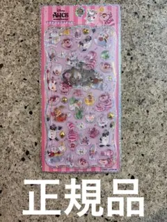 プチドロップステッカー　 不思議の国のアリス　チェシャ猫　正規品