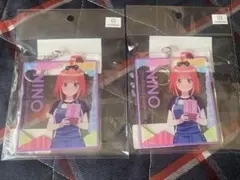 中野二乃 キーホルダー 五等分の花嫁