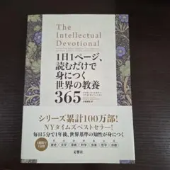 Item thumbnail for item 29220b9b-5376-47d6-b5e4-643def5dd935