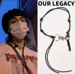 【ヒョンジン着用】美品 our legacy Ladon ラドン ネックレス 黒