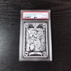 PSA10 闇遊戯 ブラック・パラディン 遊戯王 原作イラスト 高橋和希のサムネイル