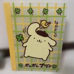 いちごの破片　ポムポムプリン 木製ジグソーパズル 300セット限定 いちごの破片 ポムポムプリン 木製ジグソーパズル 300セット限定