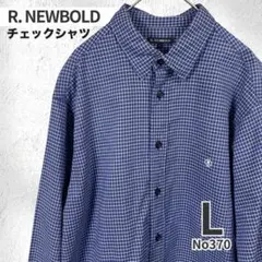 R.NEWBOLD チェックシャツ 長袖 青 L ロゴ刺繍 コットン カジュアル