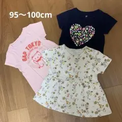 GAP ZARA 夏　子供服　95〜100cm まとめ売り