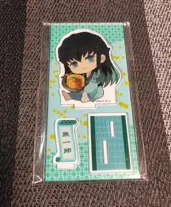 鬼滅の刃　ぎゅぎゅっとアクリルフィギュア　時透無一郎　未開封　アクスタ