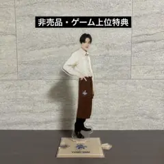 2026年最新】八木勇征ビッグアクリルスタンドの人気アイテム - メルカリ