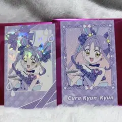 キミとアイドルプリキュア スイパラ キュアキュンキュン ミニフォトカード2点