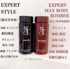 Item thumbnail for item fe9e1882-047a-427f-8dab-ce7b8a0d80a4