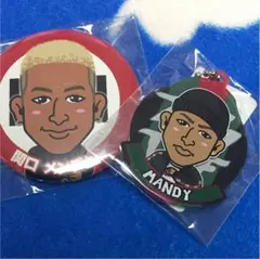 メンディーセット♡