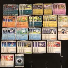 ポケカ　Ｎのゾロアークexデッキパーツセットまとめ売り