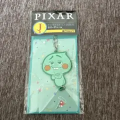 ピクサー　ハッピーくじ　J賞　ラバーチャーム ソウルフルワールド 22番