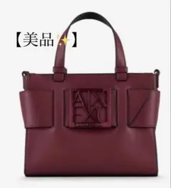 ARMANI EXCHANGE ショルダー ハンドバッグ 【限定品】
