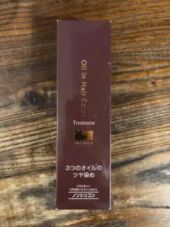 ソワニティ　ヘアカラートリートメント　ノンシリコン