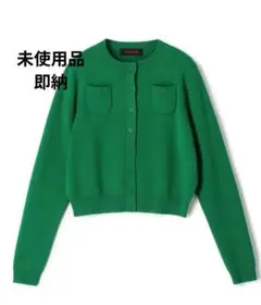 未使用品CABaN コットンカシミヤ クルーネックカーディガン S 9号