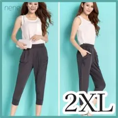 【新品】サルエルパンツ パンツ フィットネス 楽ちん 部屋着 グレー 2XL