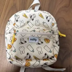 miffy ミッフィー リュック 総柄