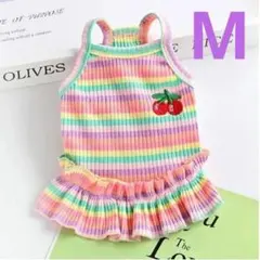 【新品】Mサイズ ピンクキャミソール ワンピース ストライプの犬用 猫用
