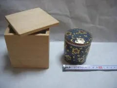 Item thumbnail for item dabd836c-37ec-4f47-b495-122bb9243d7a