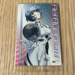 2026年最新】エヴァ ウエハース 綾波の人気アイテム - メルカリ