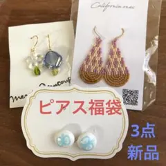 Item thumbnail for item 347666d6-2adf-41c9-af93-dcc77974f439