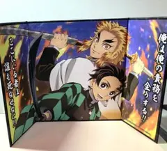 鬼滅の刃 煉獄杏寿郎 竈門炭治郎 ミニ屏風 イラストパネル おまけ付き