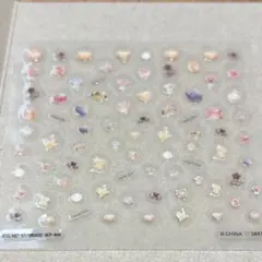 カードキャプターさくら ネイルシールのサムネイル