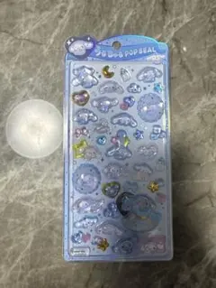 正規品　シナモンロール うるちゅるPOPシール　サンリオ