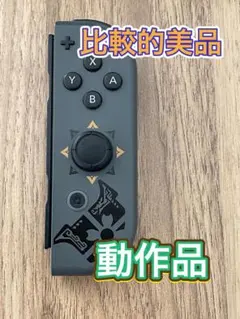 2026年最新】switch joy-con モンハンの人気アイテム - メルカリ