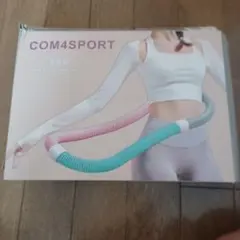 COM4SPORT 多機能スプリングフラフープ
