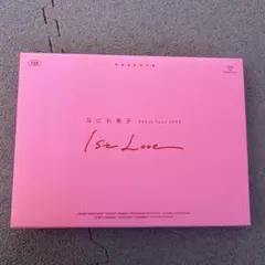 なにわ男子/Debut Tour 2022 1st Love〈初回限定盤〉