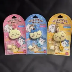 ちいかわ ロリポップチョコチャーム 3点セットのサムネイル