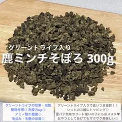 Item thumbnail for item e143bd3d-71f8-494f-a818-866d6804220f