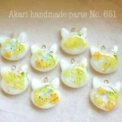 651.ハンドメイドオリジナルパーツレジン押し花カボションチャームミモザ