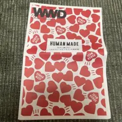 WWD JAPAN HUMAN MADE 特集号