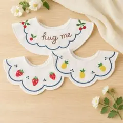 【即売れ】新品　フルーツ刺繍　スタイ 3枚セット 360度 防水 よだれかけ
