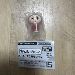ぜんまいざむらい めじるしアクセサリー2 ガチャ