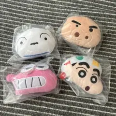 クレヨンしんちゃん もふこっとキーホルダー 4個セット